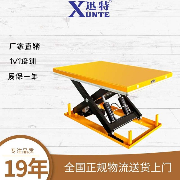 電動升降平臺能升多高？電動升降平臺升高使用說明