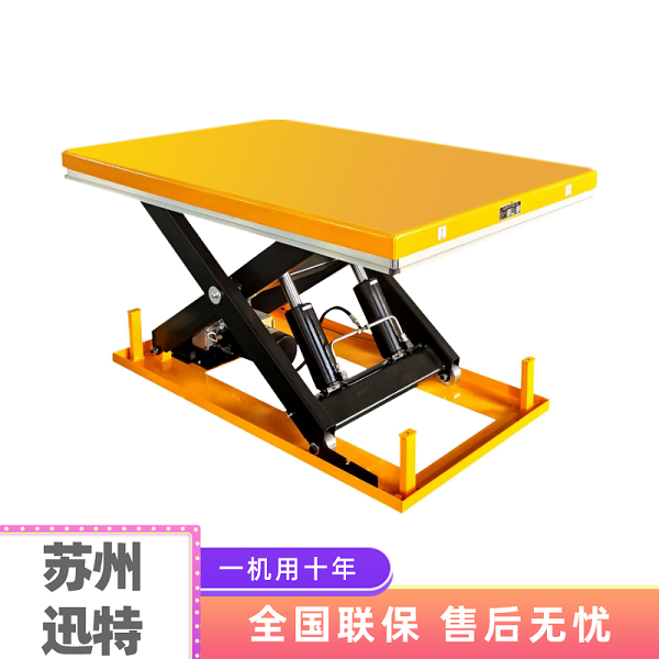 6米電動(dòng)液壓升降平臺車