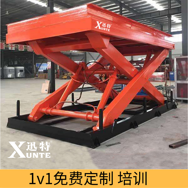 紹興固定式液壓升降平臺(tái)廠(chǎng)家