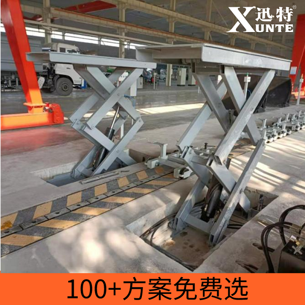 紹興固定式液壓升降平臺(tái)廠(chǎng)家